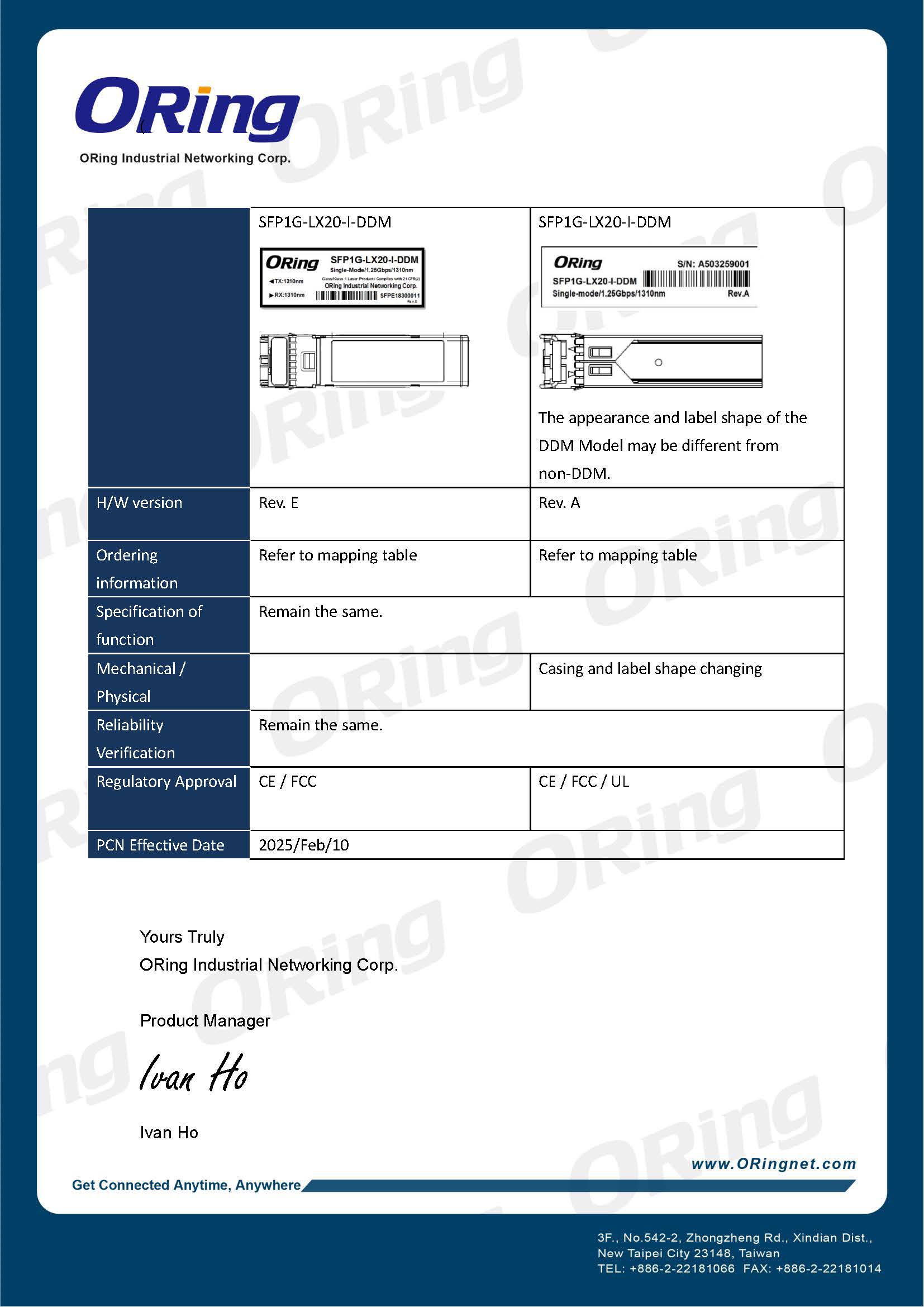 PCN SFP 13 models 20250213 003 頁面 2