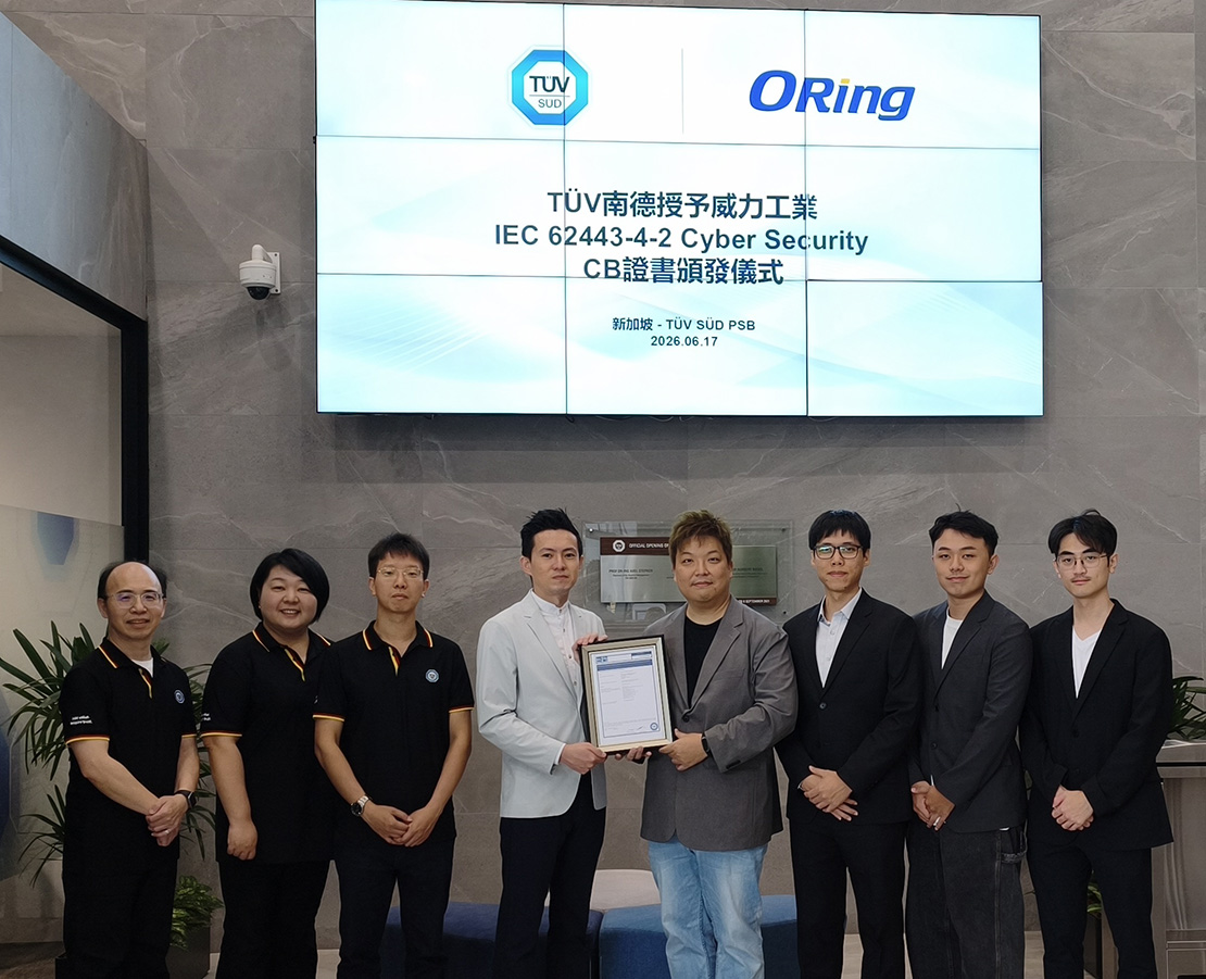 TUV SUD 2026 ORing 1110