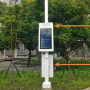 重新點亮台北兒童新樂園