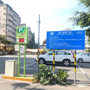 Management of Car Parks in Tainan City with ORing's Wireless Solutions